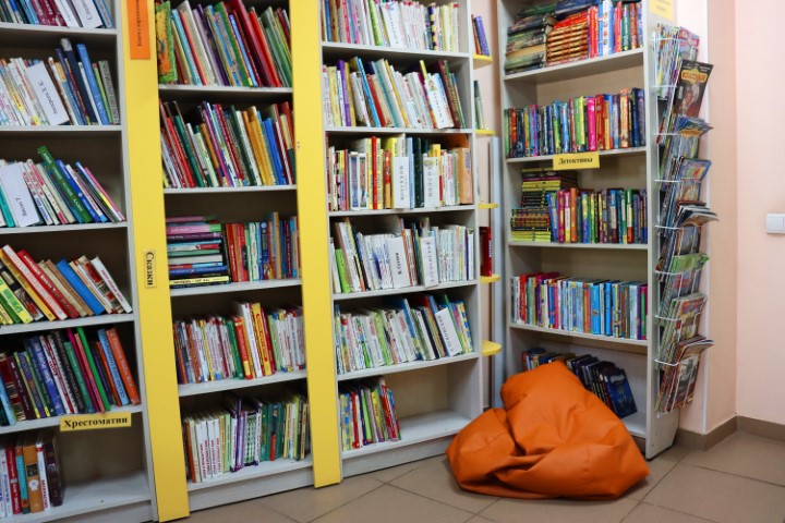 Книжная выставка